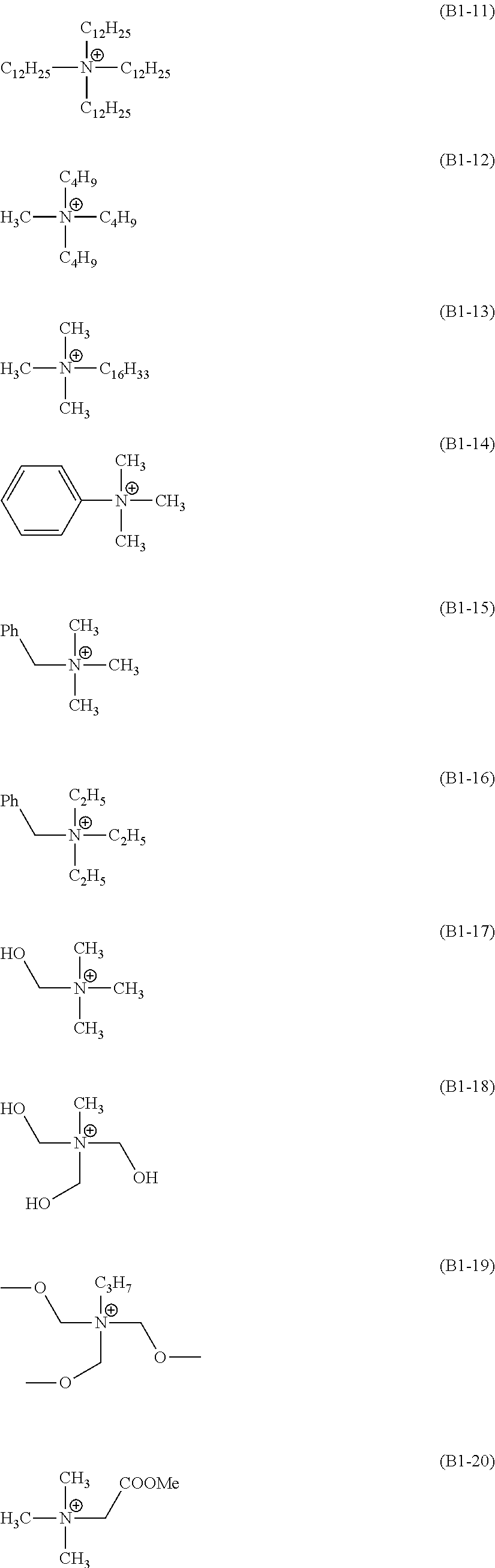 Figure US09223215-20151229-C00292