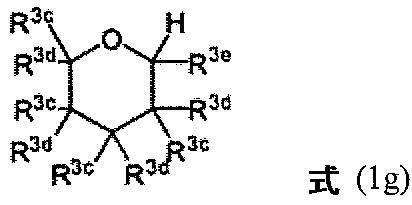 Figure 2023021352000009