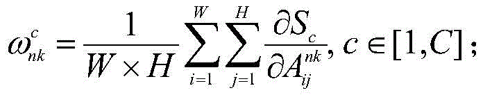Figure BDA0003590260750000021