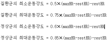 Figure PCTKR2010005818-appb-M000004