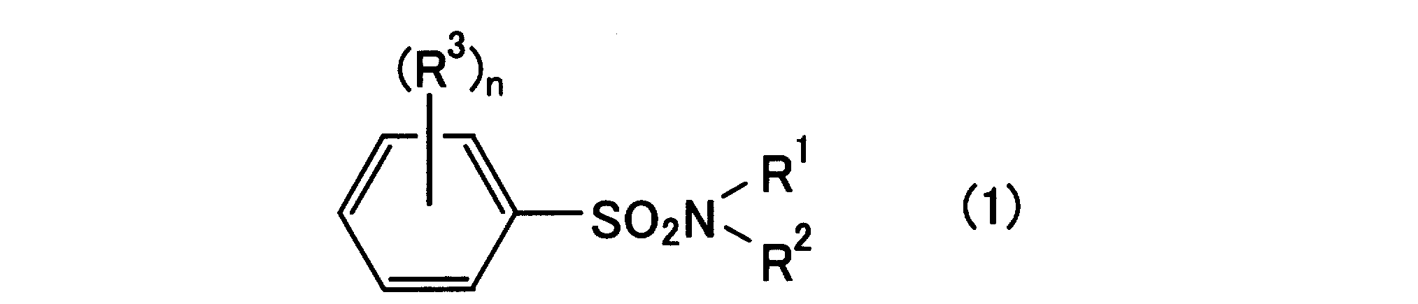 Figure JPOXMLDOC01-appb-C000003