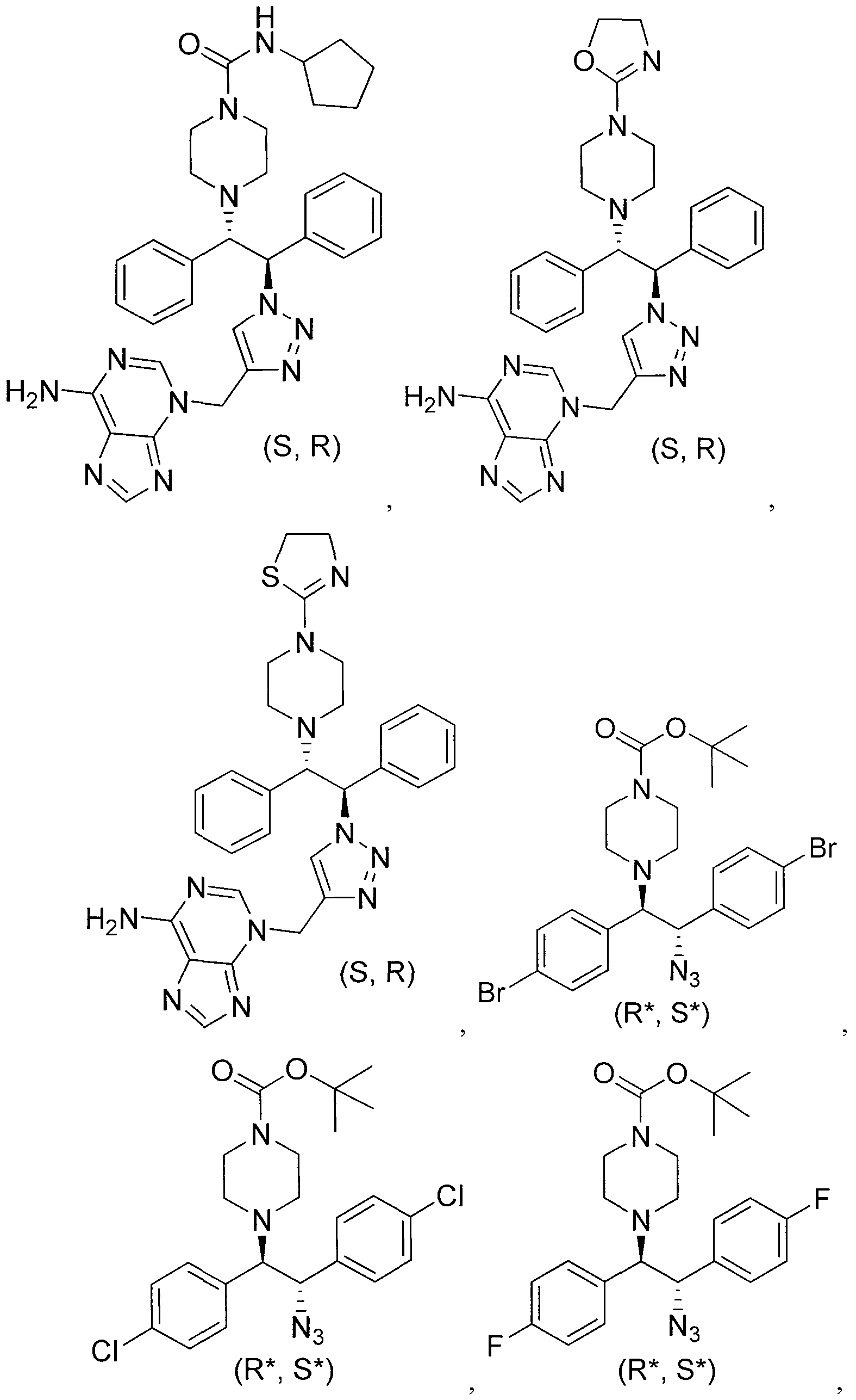 Figure imgf000265_0001