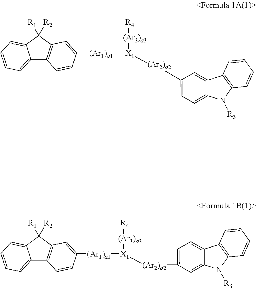 Figure US20140353624A1-20141204-C00013