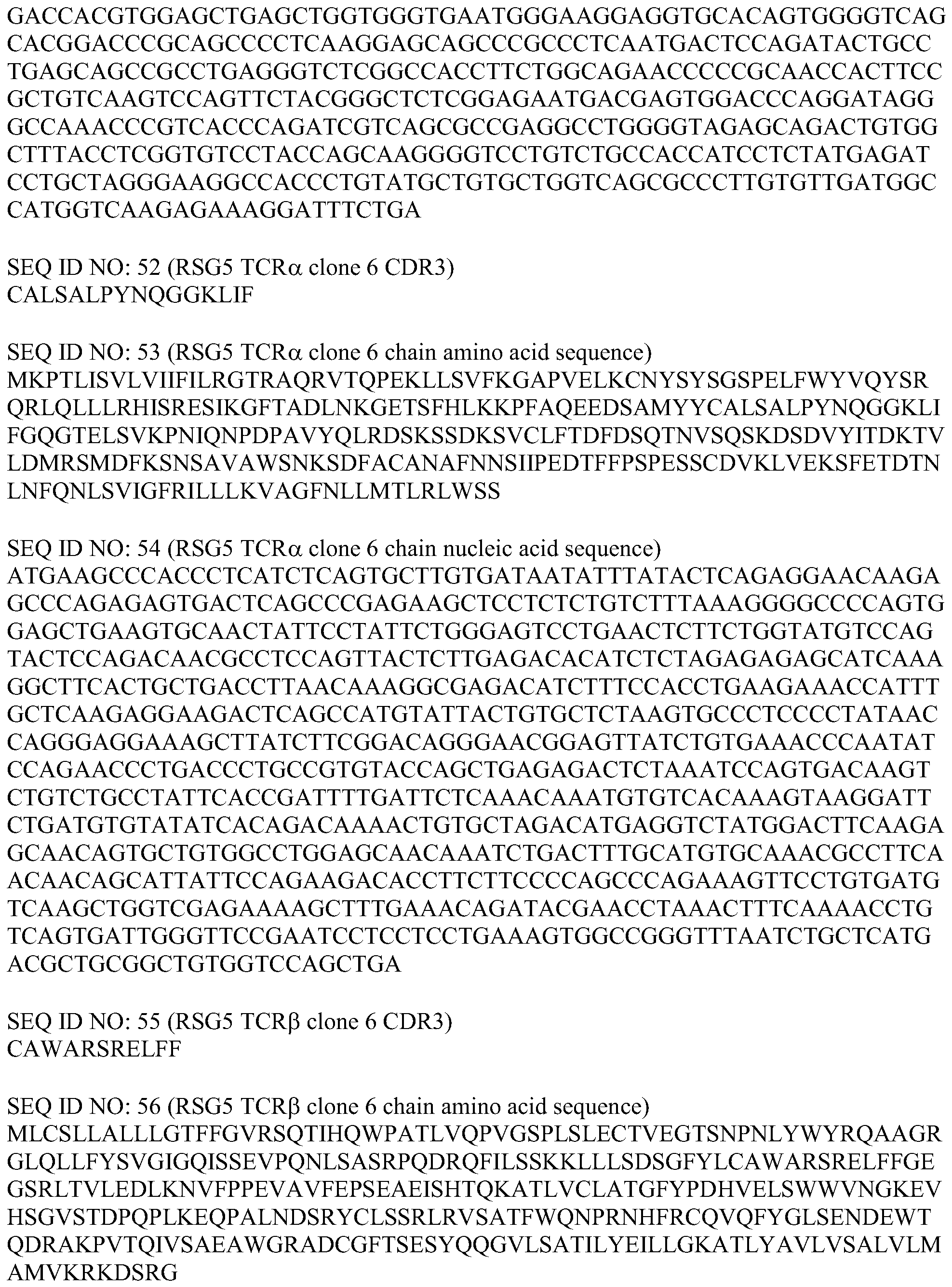 Figure PCTCN2018082947-appb-000027