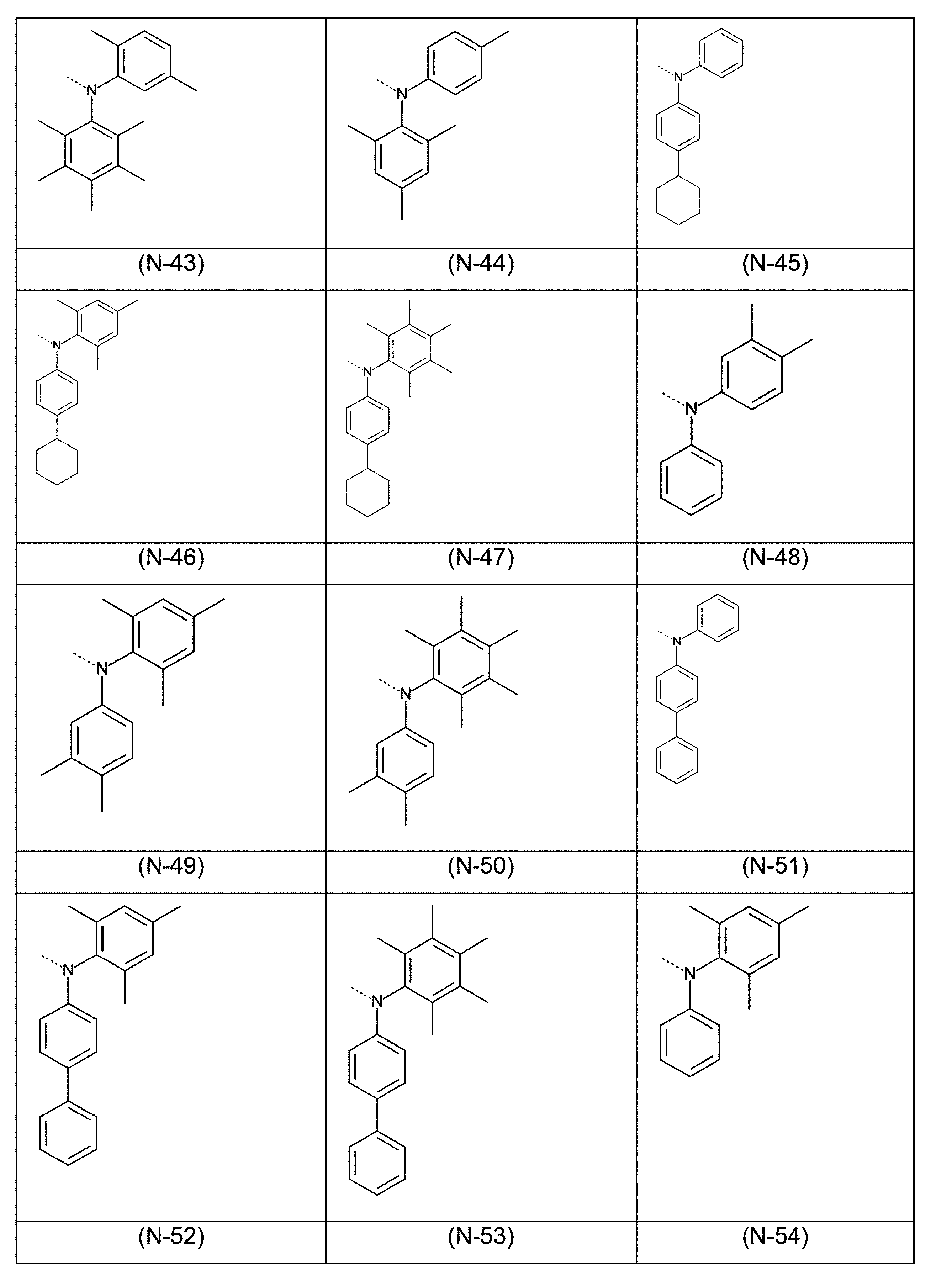 Figure 0007101670000017