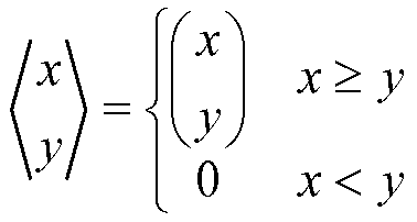 Figure 112016000500219-pat00015