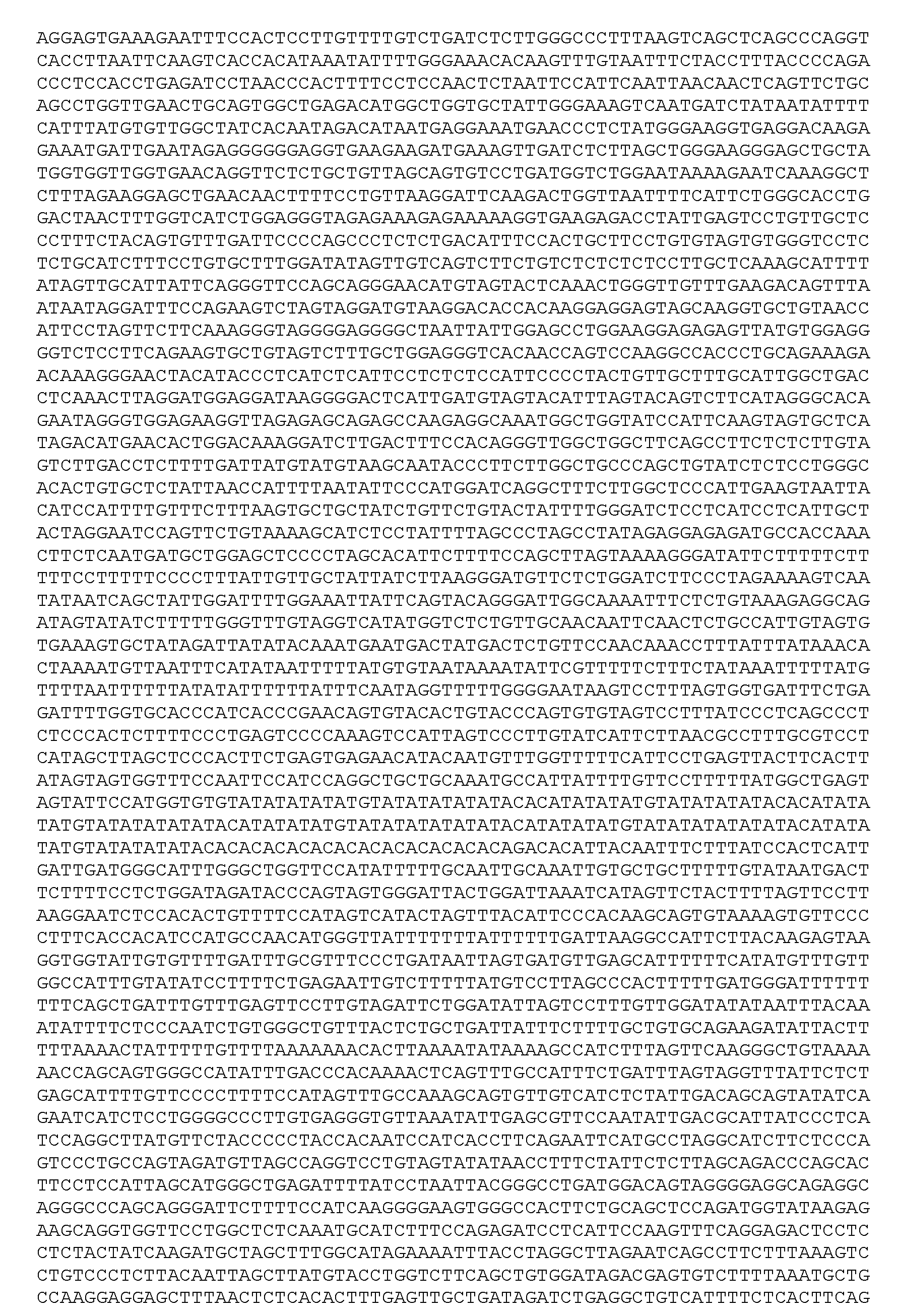 Figure imgf000026_0001