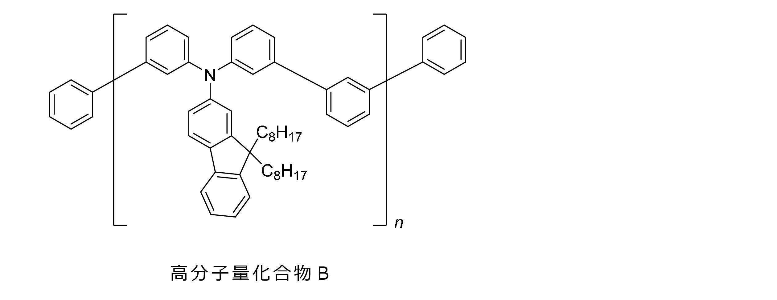 Figure JPOXMLDOC01-appb-C000013