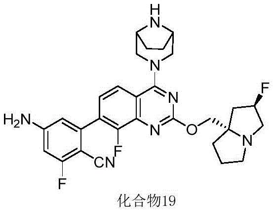 Figure BDA0003616036730001051