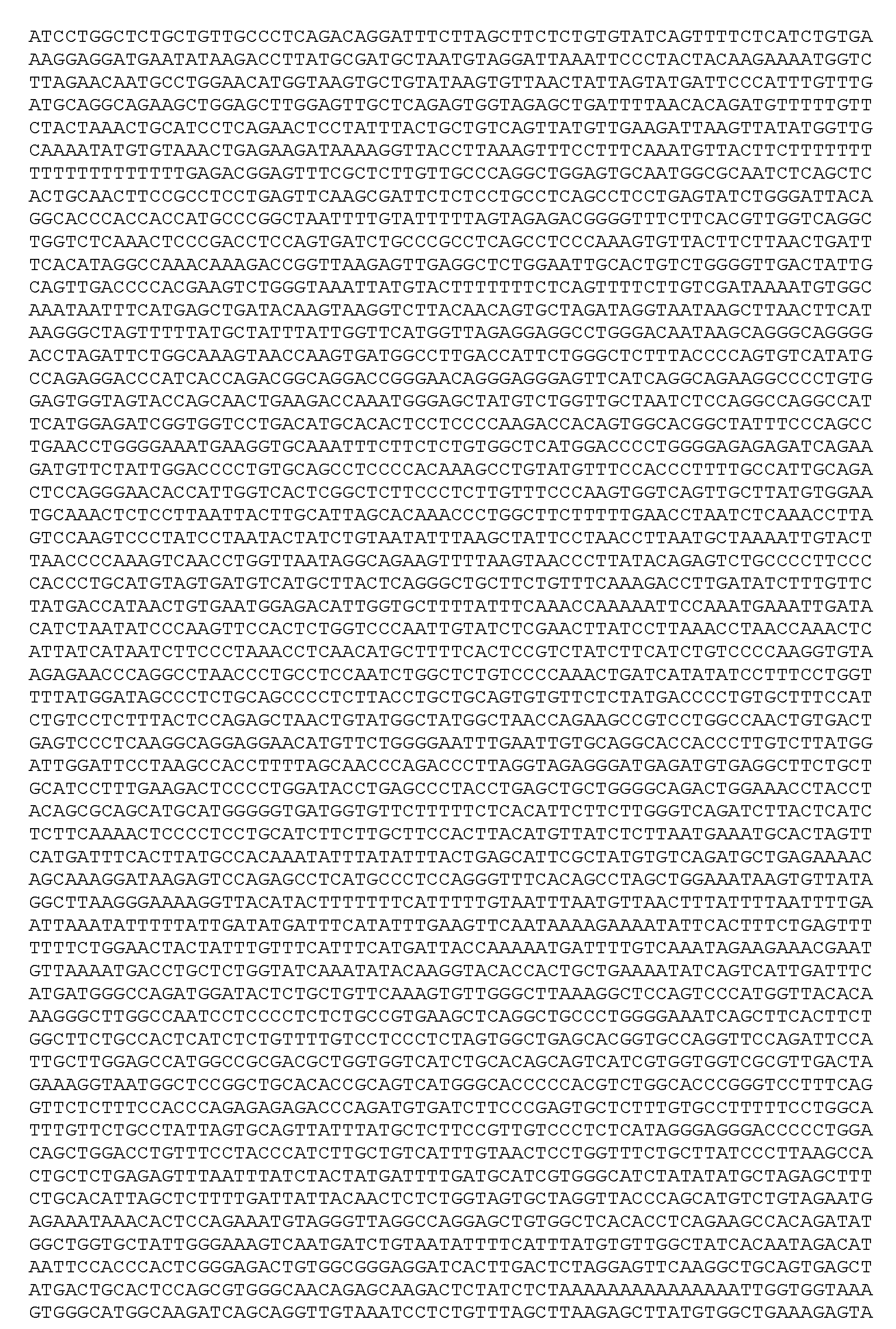 Figure imgf000029_0001