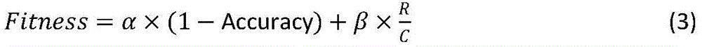 Figure BDA0002845429520000046