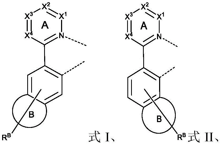 Figure BDA0002435788820000692