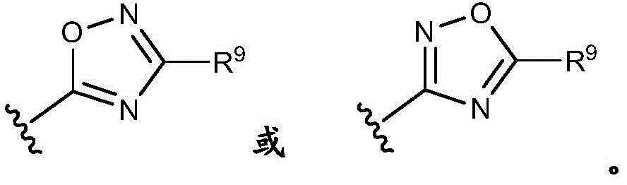 Figure BDA0003086328090001151