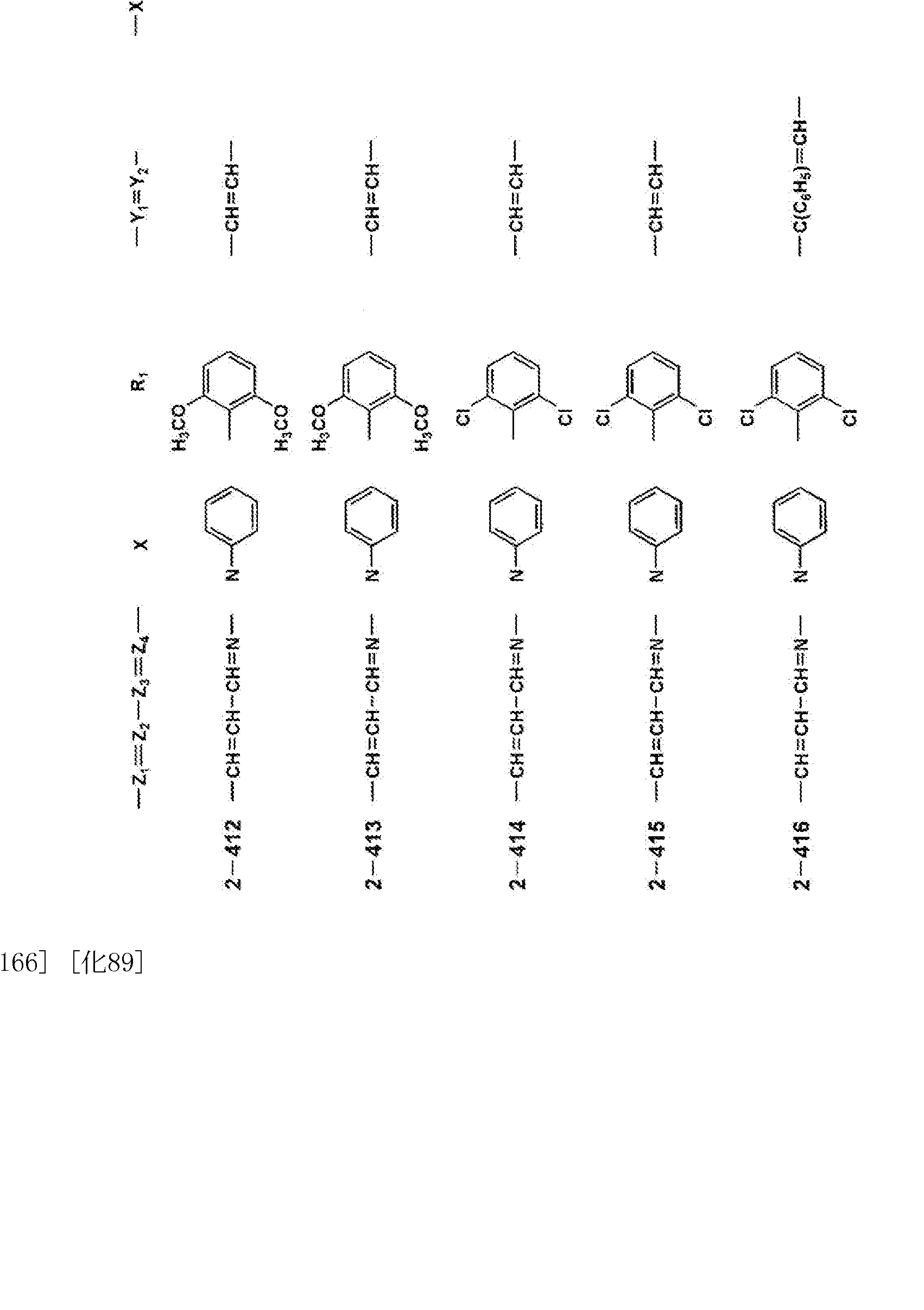 Figure imgf000099_0001