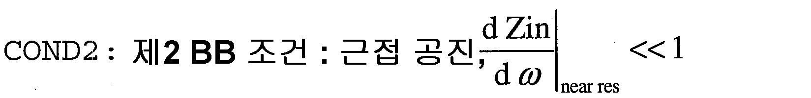 Figure 112010028486812-pat00014