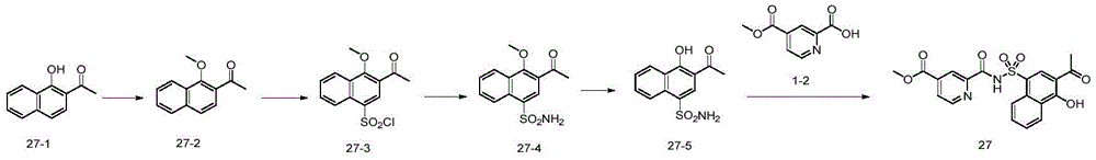 Figure BDA0003962503210000183