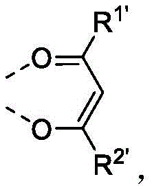 Figure BDA0002435788820000412