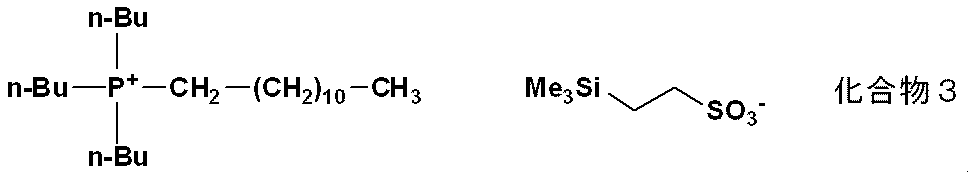 Figure JPOXMLDOC01-appb-C000013