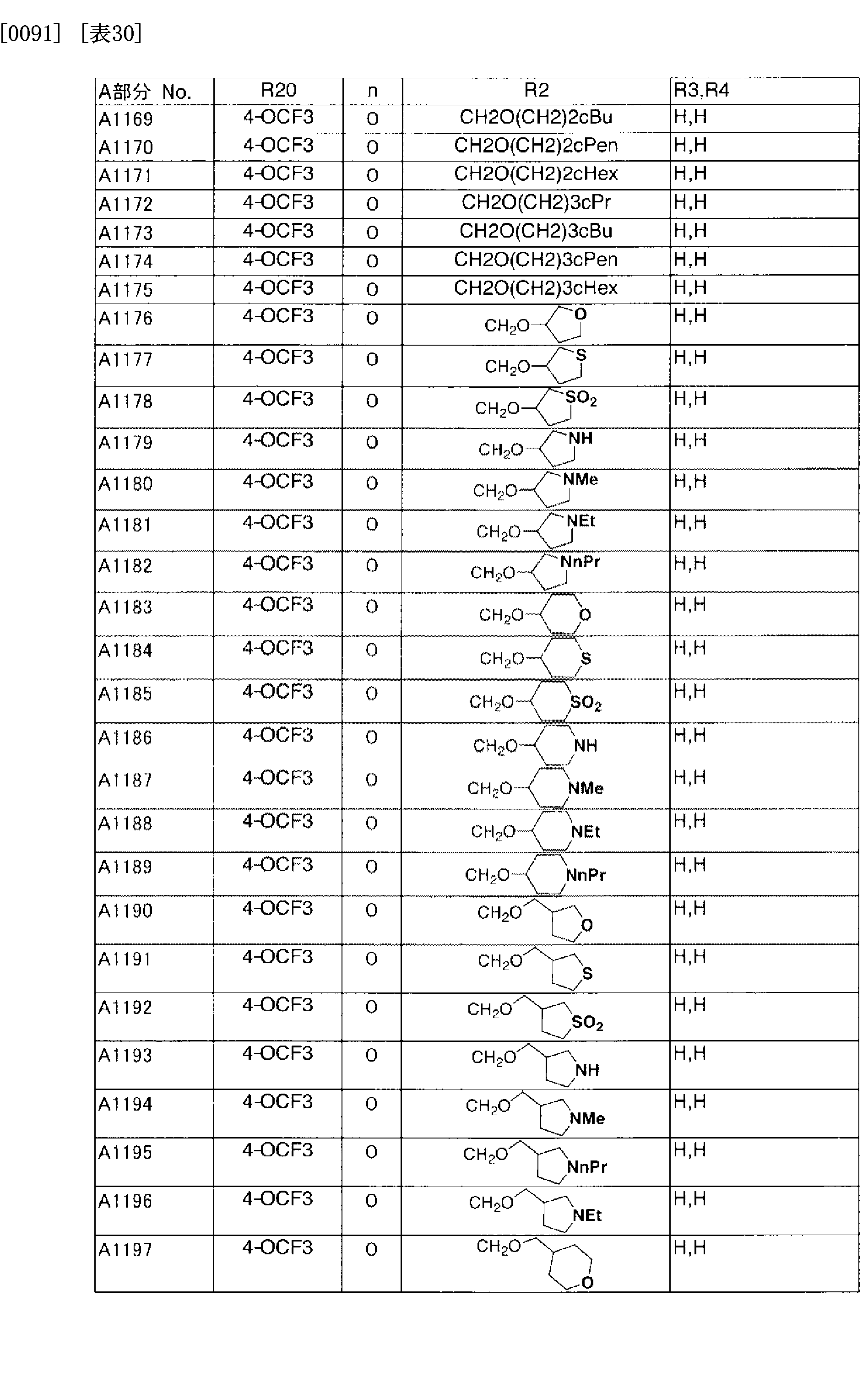 Figure imgf000055_0001