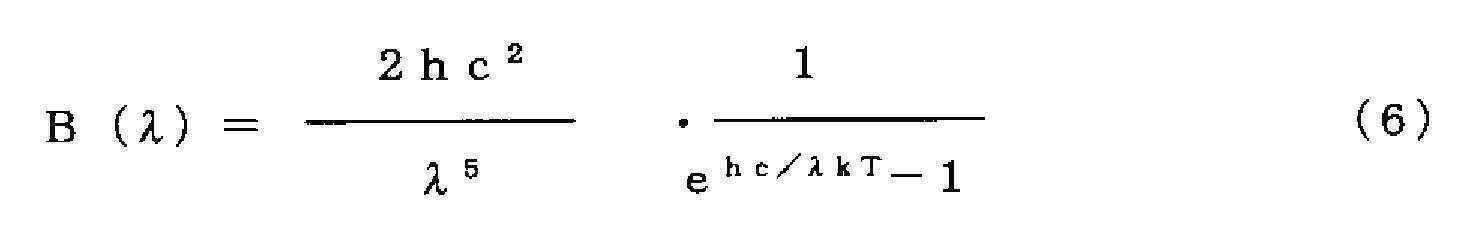 Figure 112020092341410-pat00005