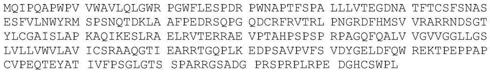 Figure GDA0003152722340000952