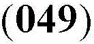 Figure BDA0001273679690000172