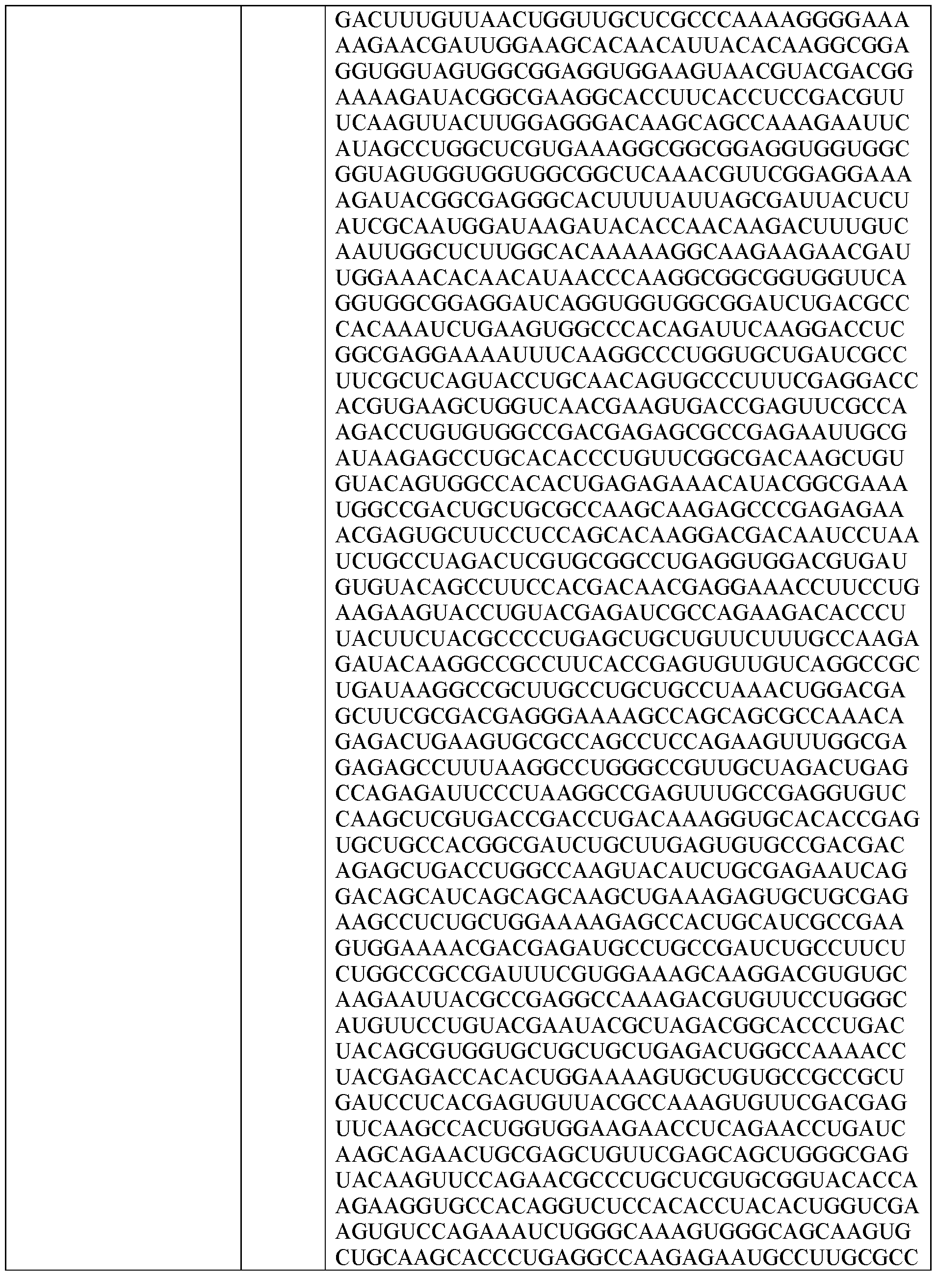 Figure imgf000126_0001