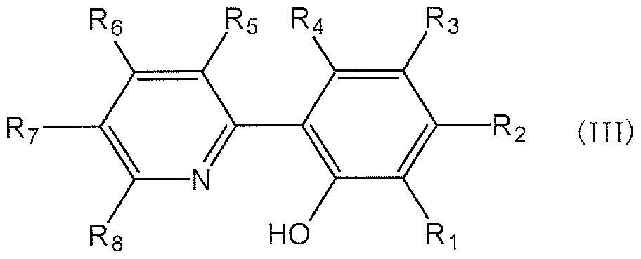 Figure imgf000008_0001