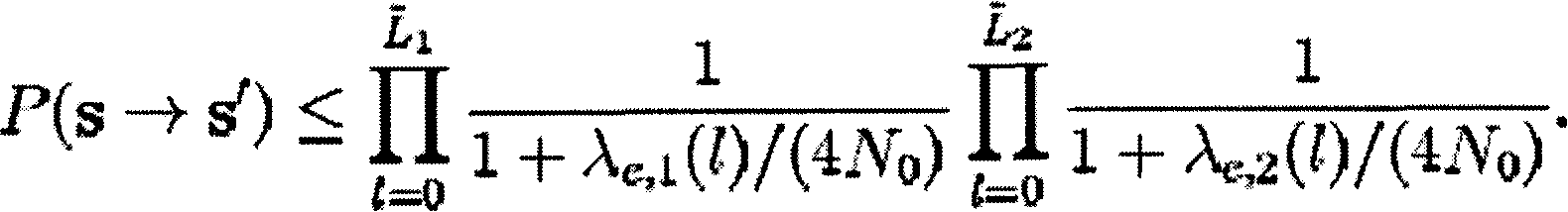 Figure 112003522354660-pct00121