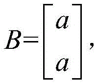 Figure BDA0002524058860000082