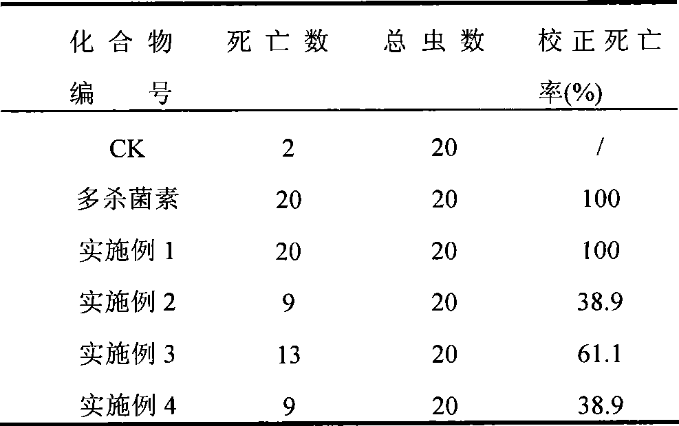 Figure A200810224722D00082