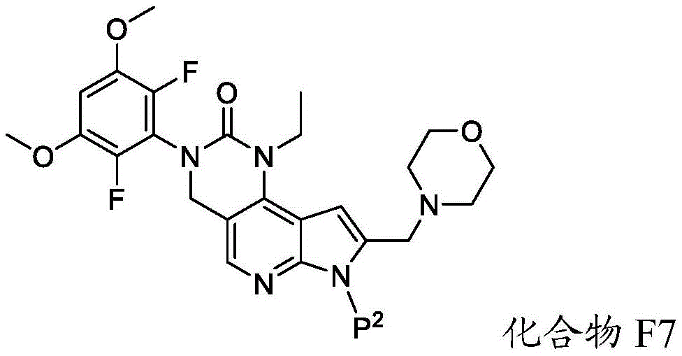 Figure FDA0003677444850000072
