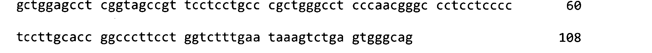 Figure DE202015009961U1_0023