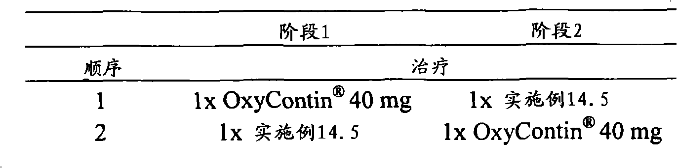 Figure A20078003161002221