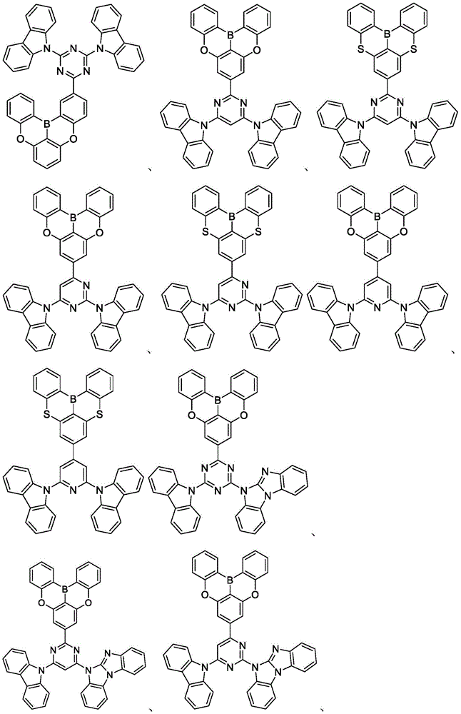 Figure FDA0002739593400000201