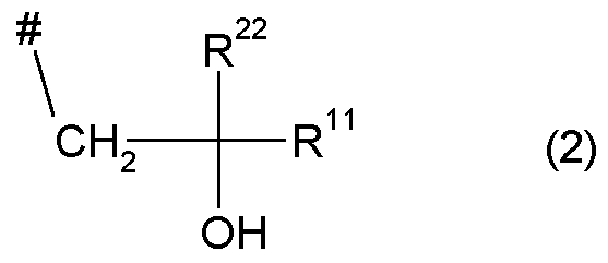 Figure imgf000019_0001