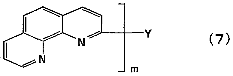 Figure imgf000012_0001
