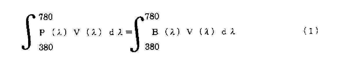 Figure 112020092341410-pat00013