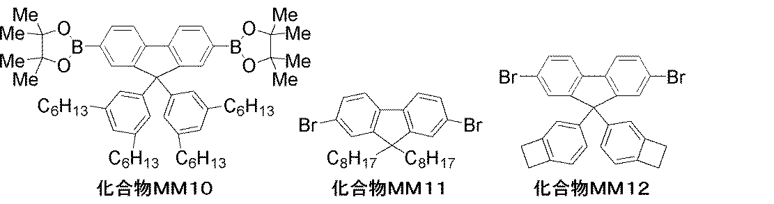Figure JPOXMLDOC01-appb-C000053