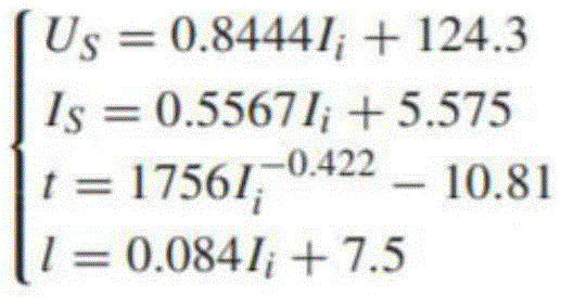 Figure FDA0003682548120000026