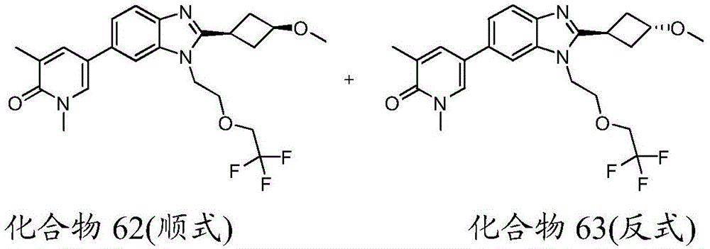 Figure GDA0001866530460001442