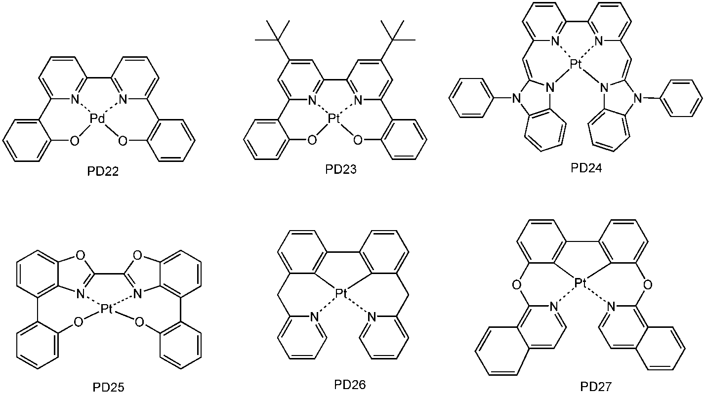Figure 112015104481558-pat00125