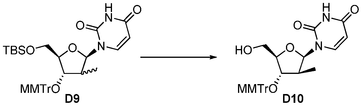 Figure imgf000196_0001