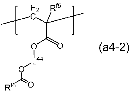 Figure 0007217154000042