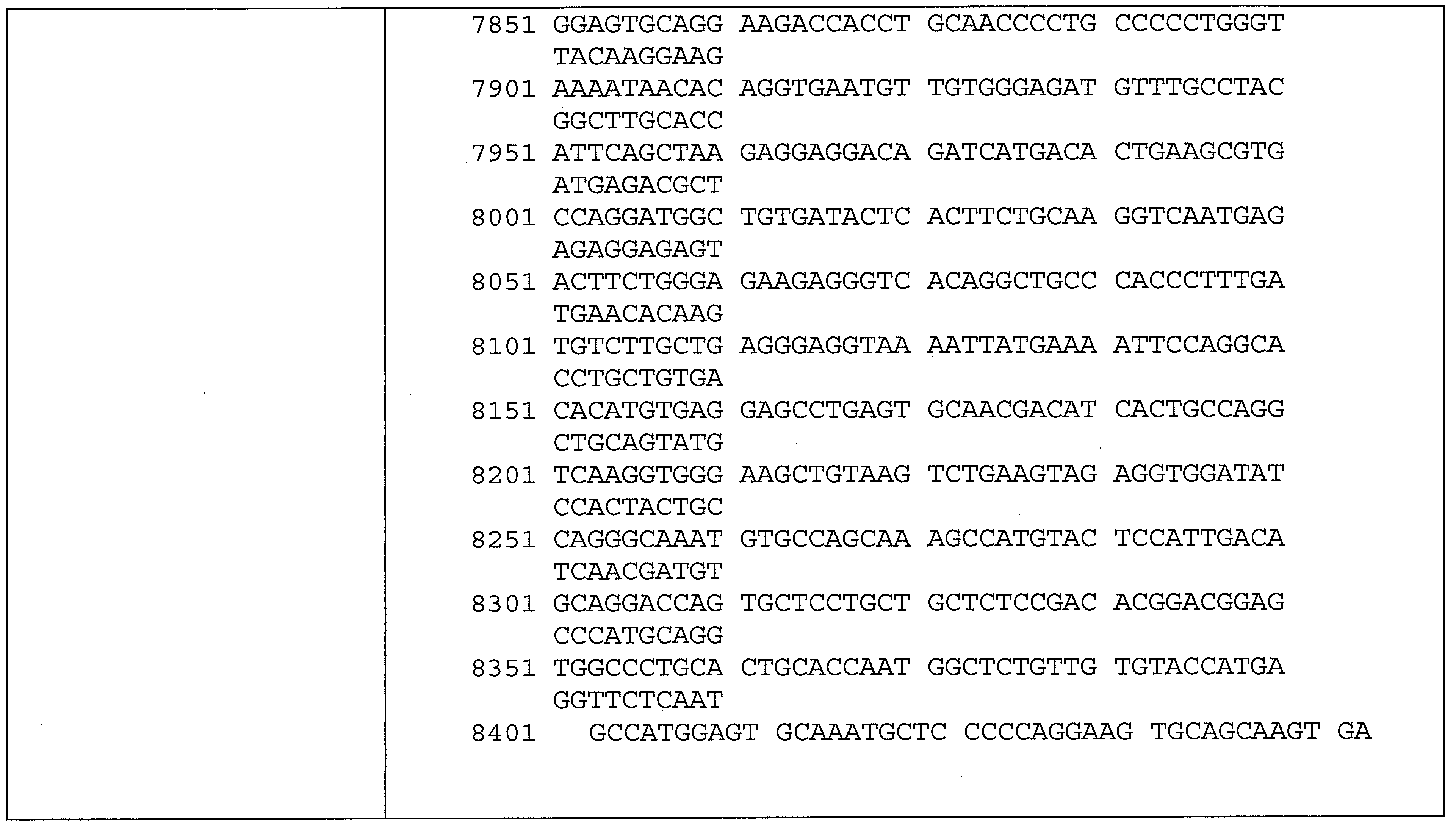 Figure 112016077221842-pct00009