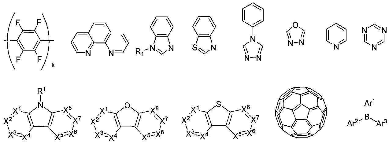Figure 112019051692962-pat00036