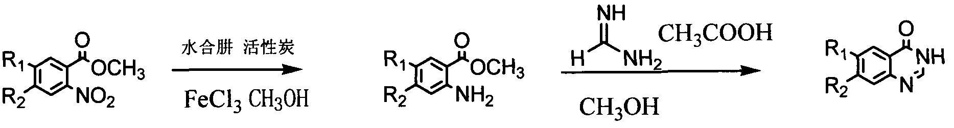 Figure imgf000045_0001