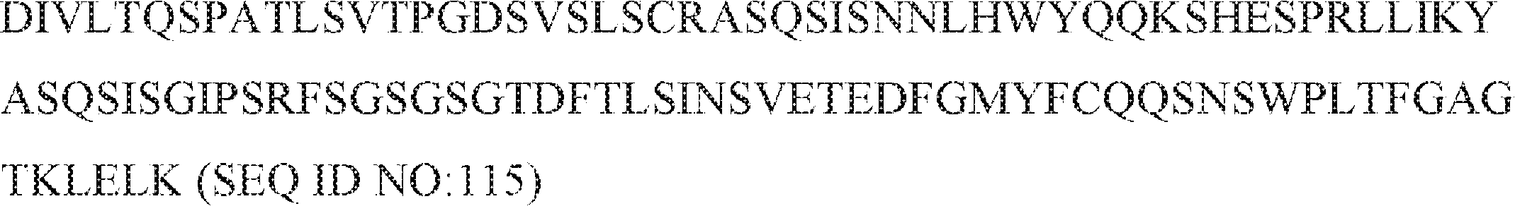 Figure 2023109983000062