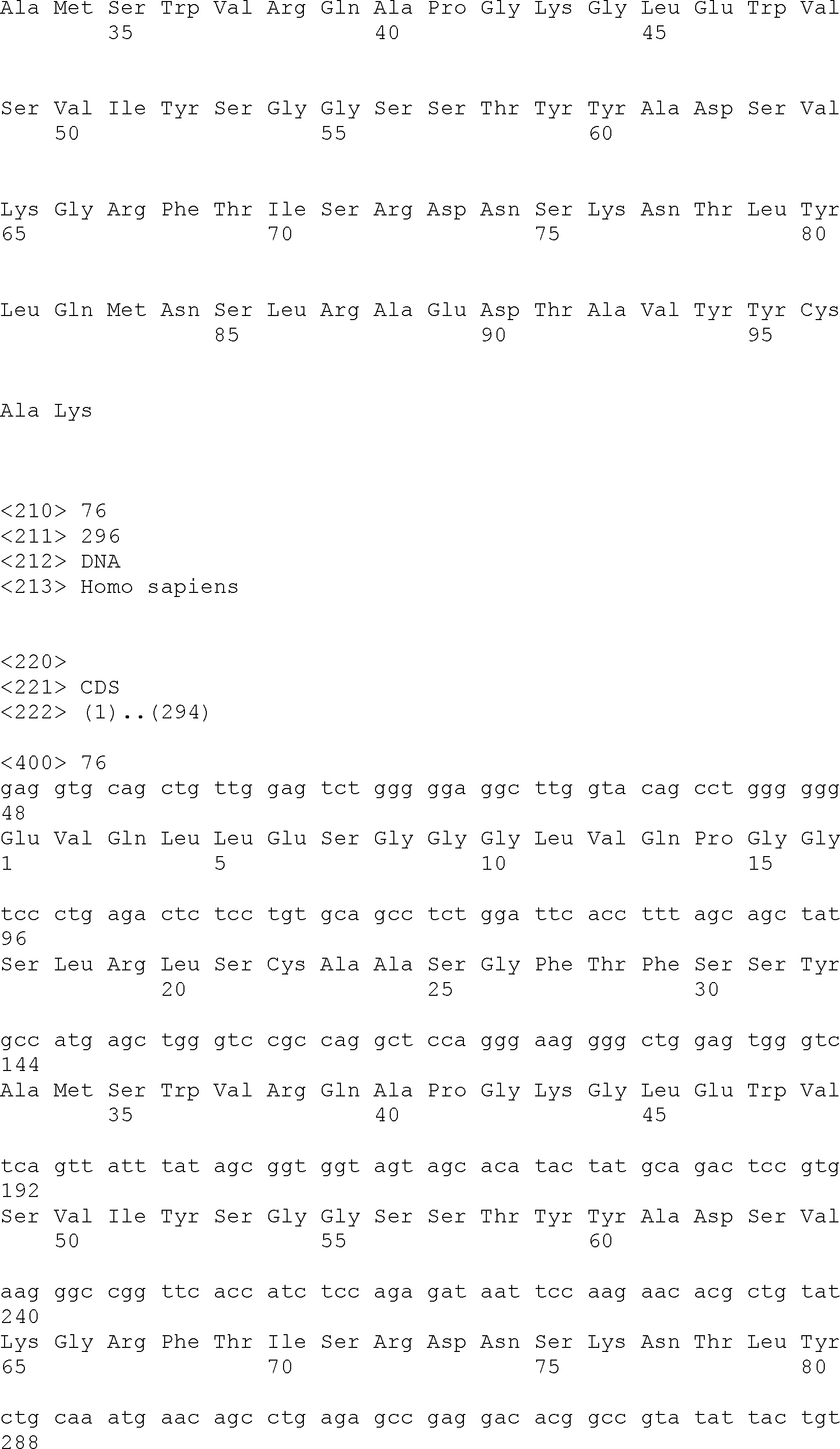 Figure DE202015009007U1_0182