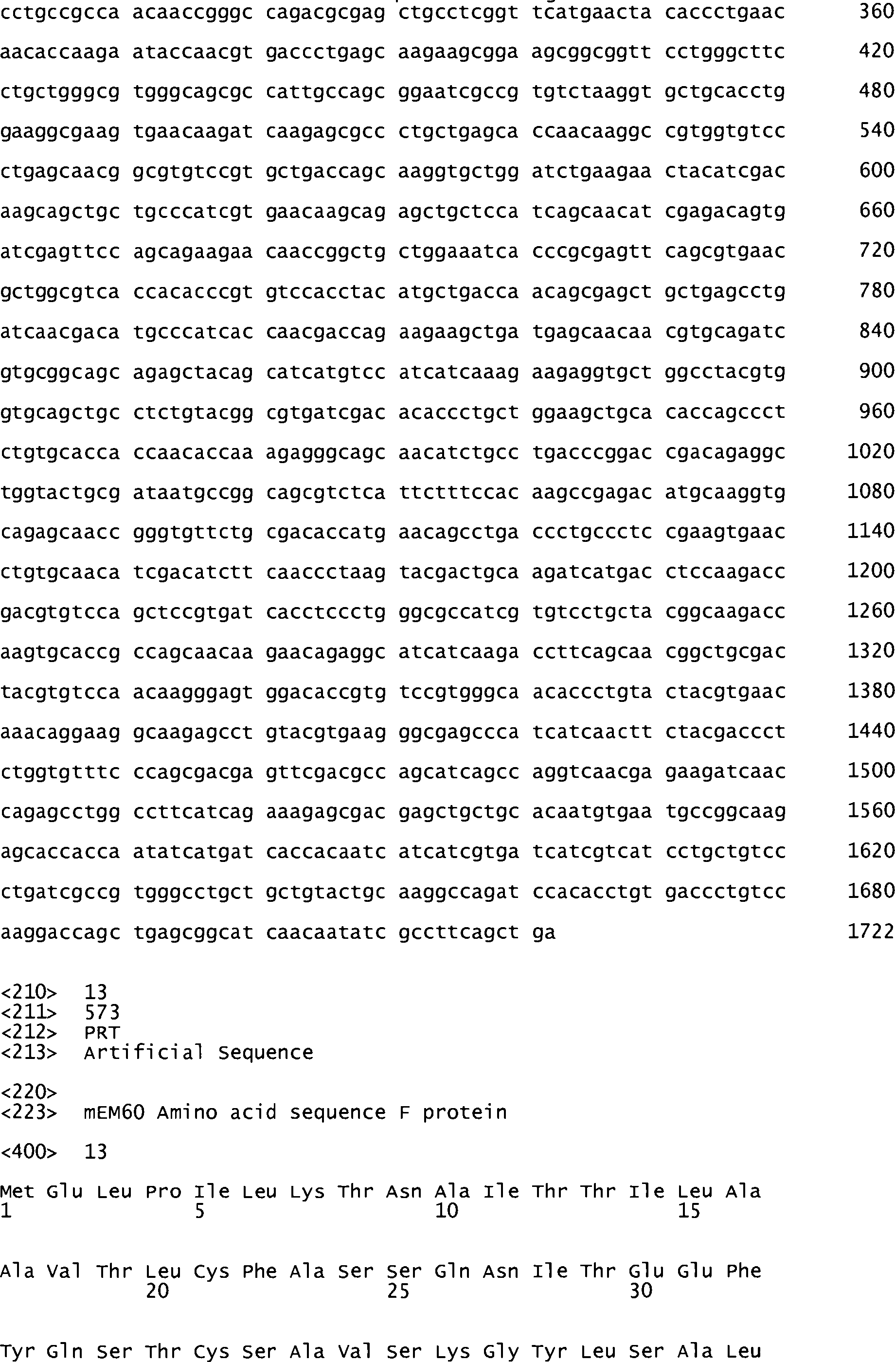 Figure DE102013004595A1_0016
